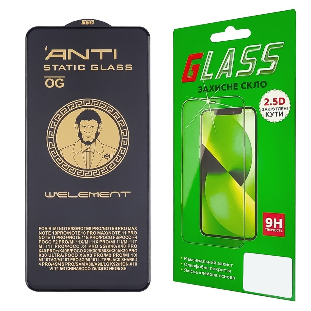 Захисне скло Xiaomi Redmi Note 10 Pro, чорне, ТОП, 0.3 мм, 5D, сумісне з чохлом, сумісне з чохлом | Закаленное защитное стекло