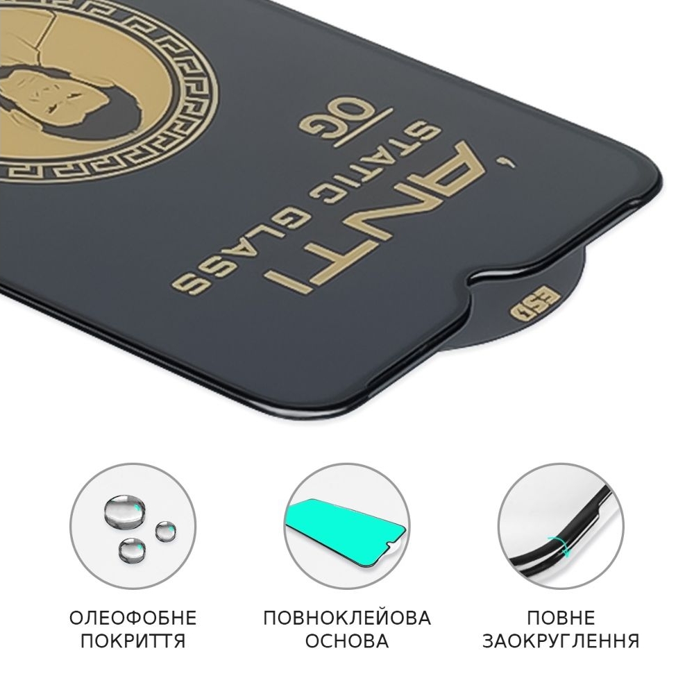 Захисне скло Xiaomi Redmi Note 10 Pro, чорне, ТОП, 0.3 мм, 5D, сумісне з чохлом, сумісне з чохлом | Закаленное защитное стекло