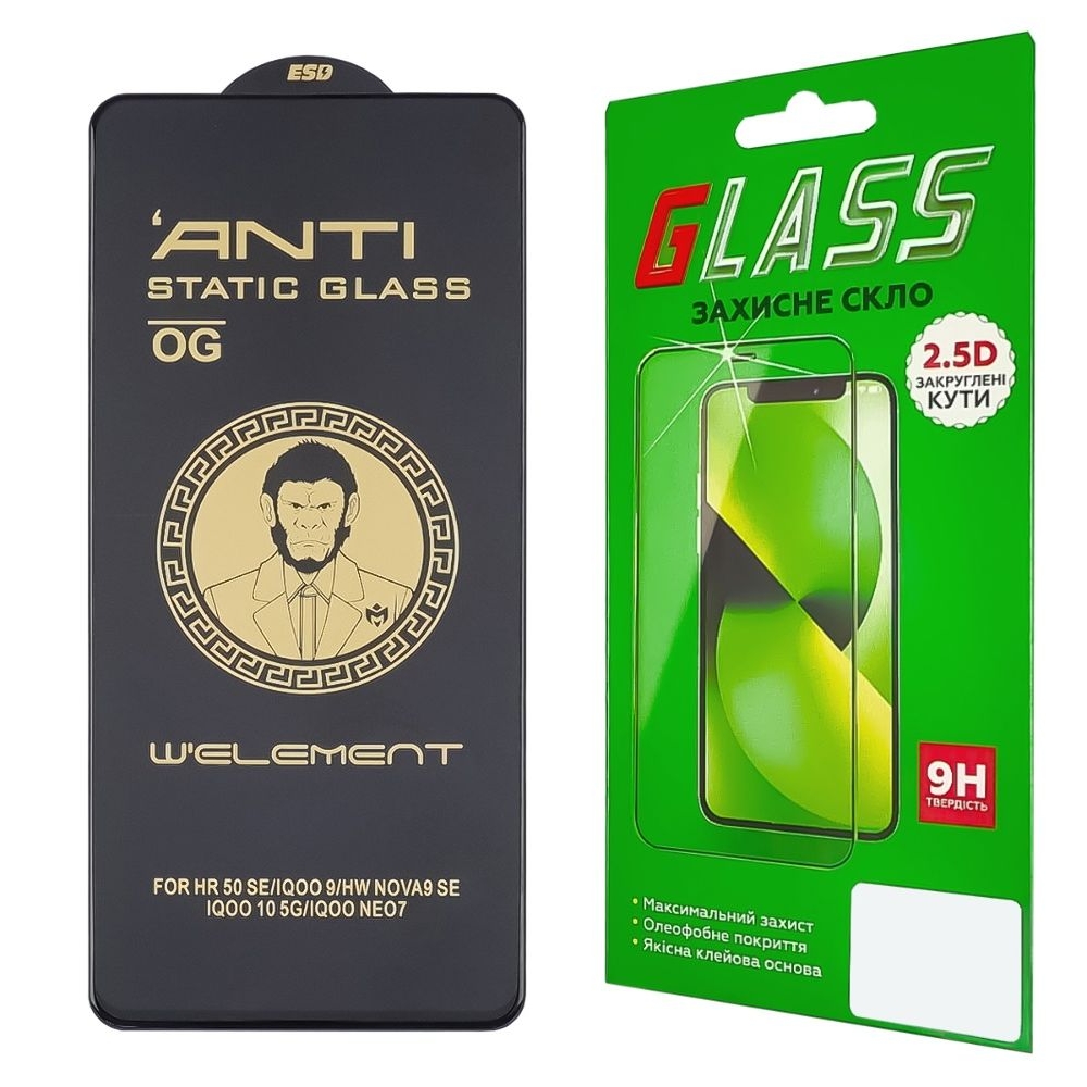 Захисне скло Xiaomi Redmi Note 12 4G, 13T, 13T Pro, 22111317I, чорне, ТОП, 0.3 мм, 5D, сумісне з чохлом, сумісне з чохлом | Закаленное защитное стекло