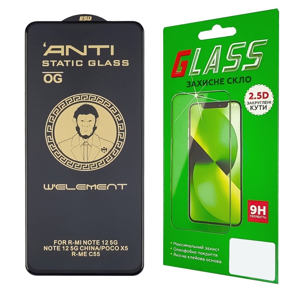 Захисне скло Xiaomi Redmi Note 12 5G, чорне, ТОП, 0.3 мм, 5D, сумісне з чохлом, сумісне з чохлом | Закаленное защитное стекло