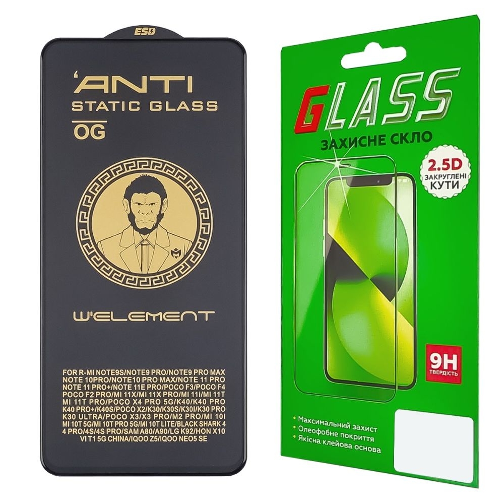 Захисне скло Xiaomi Redmi Note 12 Pro, 22101316C, 22101316I, 13T, 2306EPN60G, 13T Pro, 23078PND5G, чорне, ТОП, 0.3 мм, 5D, сумісне з чохлом, сумісне з чохлом | Закаленное защитное стекло