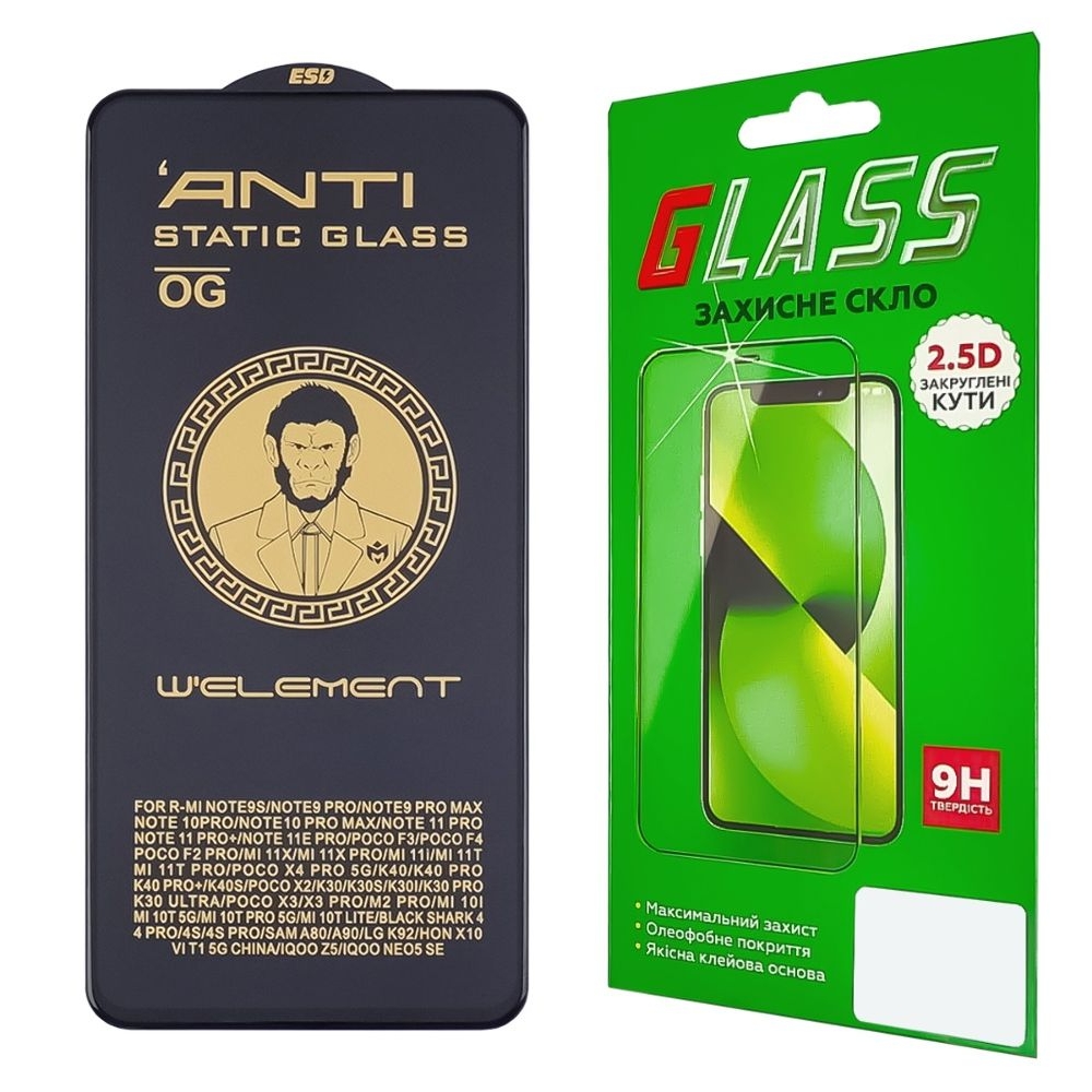 Захисне скло Xiaomi Mi 10i 5G, Poco M2 Pro, Poco X3, Redmi K50i, Redmi Note 9 Pro, Note 9 Pro Max, Redmi Note 9S, M2003J6B2G, M2003J6A1G, чорне, ТОП, 0.3 мм, 5D, сумісне з чохлом | Закаленное защитное стекло