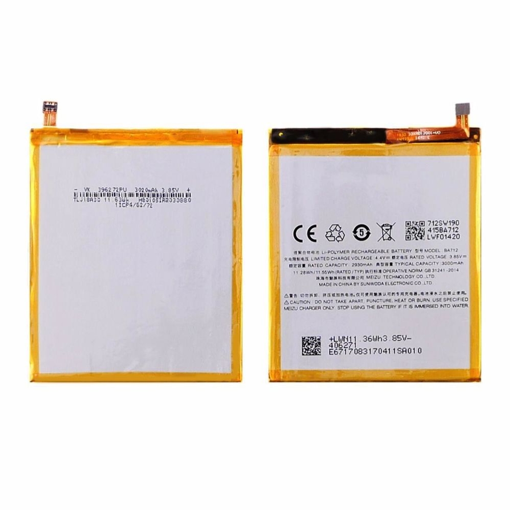 Акумулятор Meizu M6s, M712H, BA712, High Copy | 1 міс. гарантії | АКБ, батарея, аккумулятор