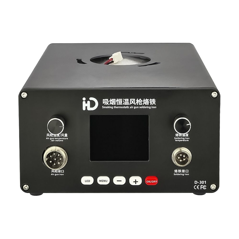 Паяльная станция IHD D-301, фен, паяльник T12, цифровая индикация, вытяжка с угольным фильтром, LED подсветка