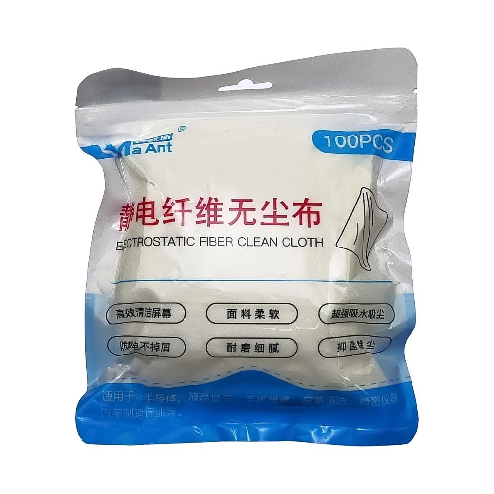 Салфетка из микрофибры MaAnt, очистки поверхностей перед склеиванием дисплейного модуля (100 шт)