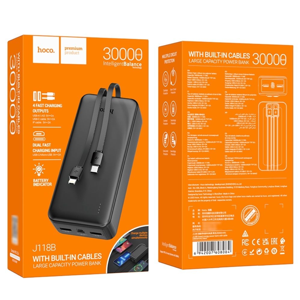 Power bank Hoco J118B, 30000mAh, чорний + кабель Type-C/ Lightning