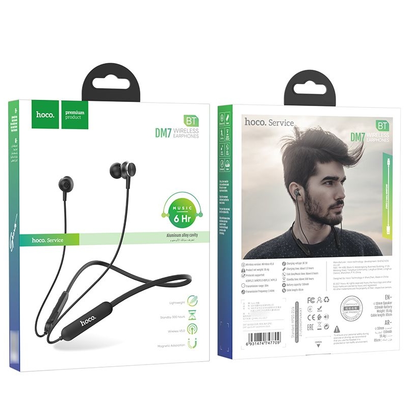 Наушники беспроводные вакуумные Hoco DM7, черные
