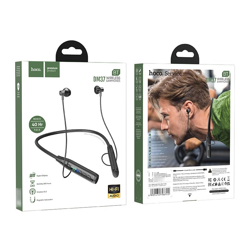 Наушники беспроводные вкладыши Hoco DM37, черные