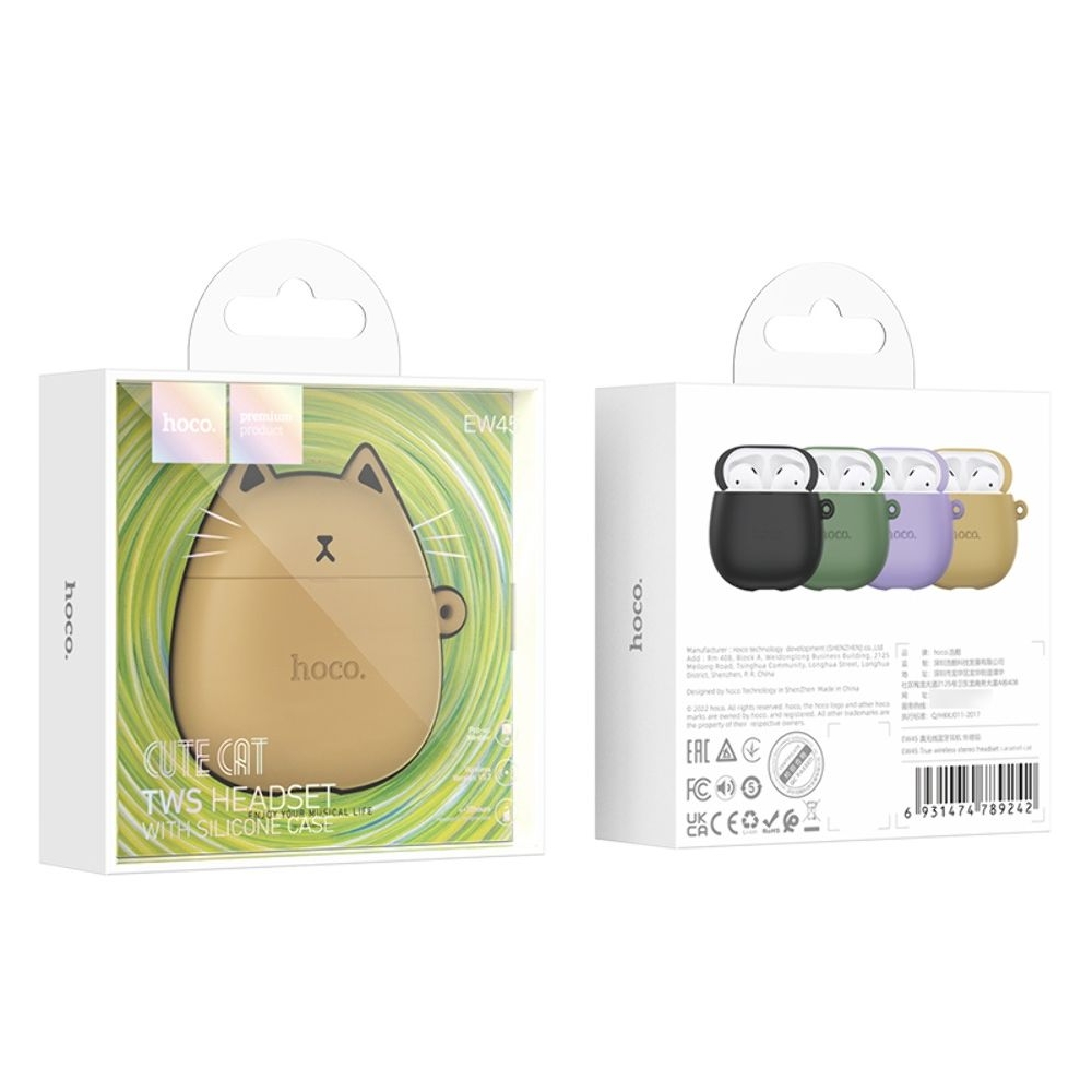 Наушники беспроводные вкладыши Hoco EW45 TWS Cat Ear caramel cat, коричневые