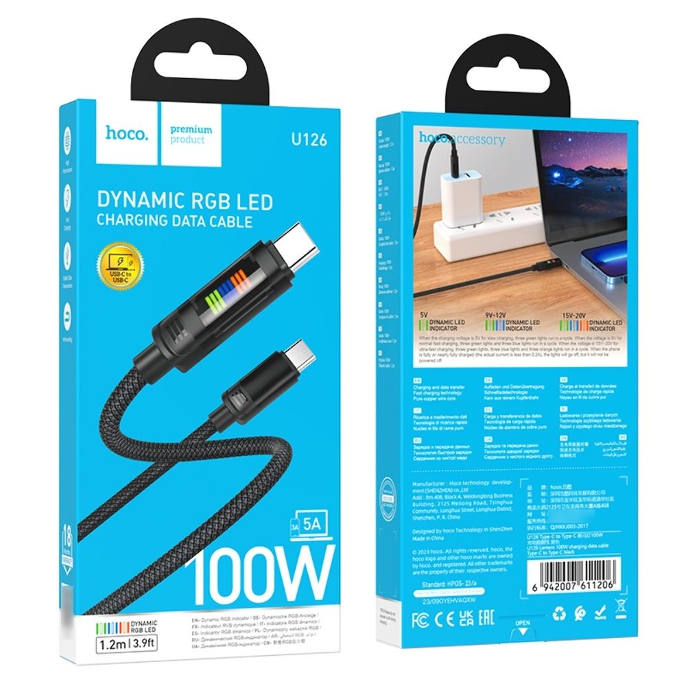 Кабель Hoco U126 Type-C to Type-C PD 100W 1m, чорний