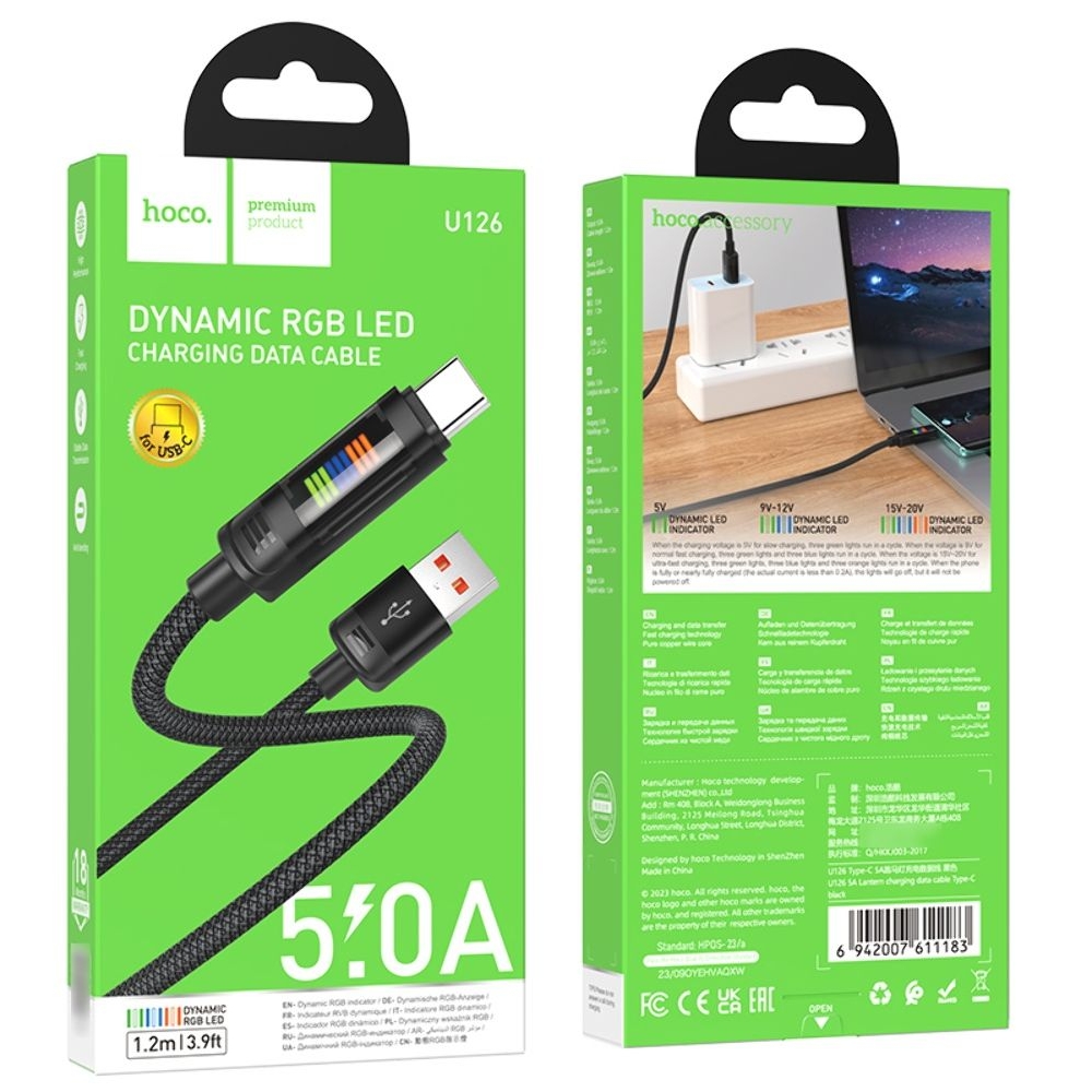Кабель Hoco U126 USB to Type-C 1m, чорний