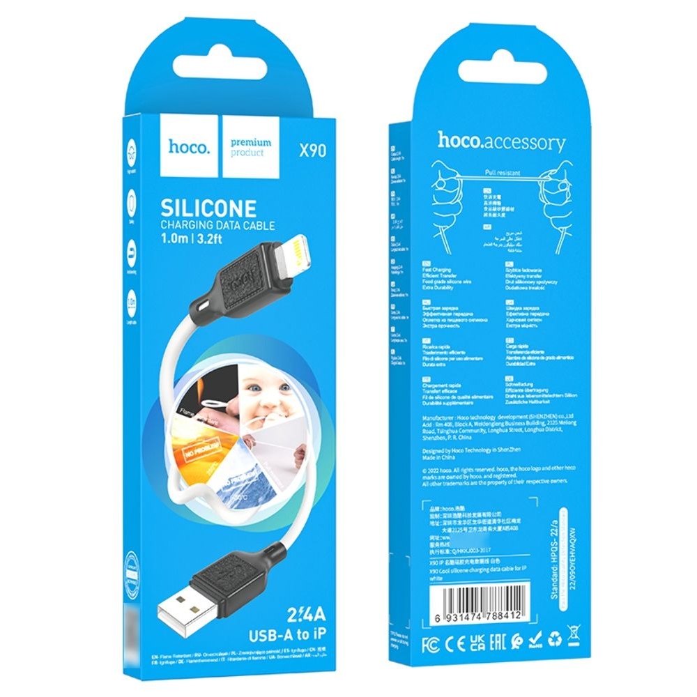 Кабель Hoco X90 USB to Lightning 1m, білий
