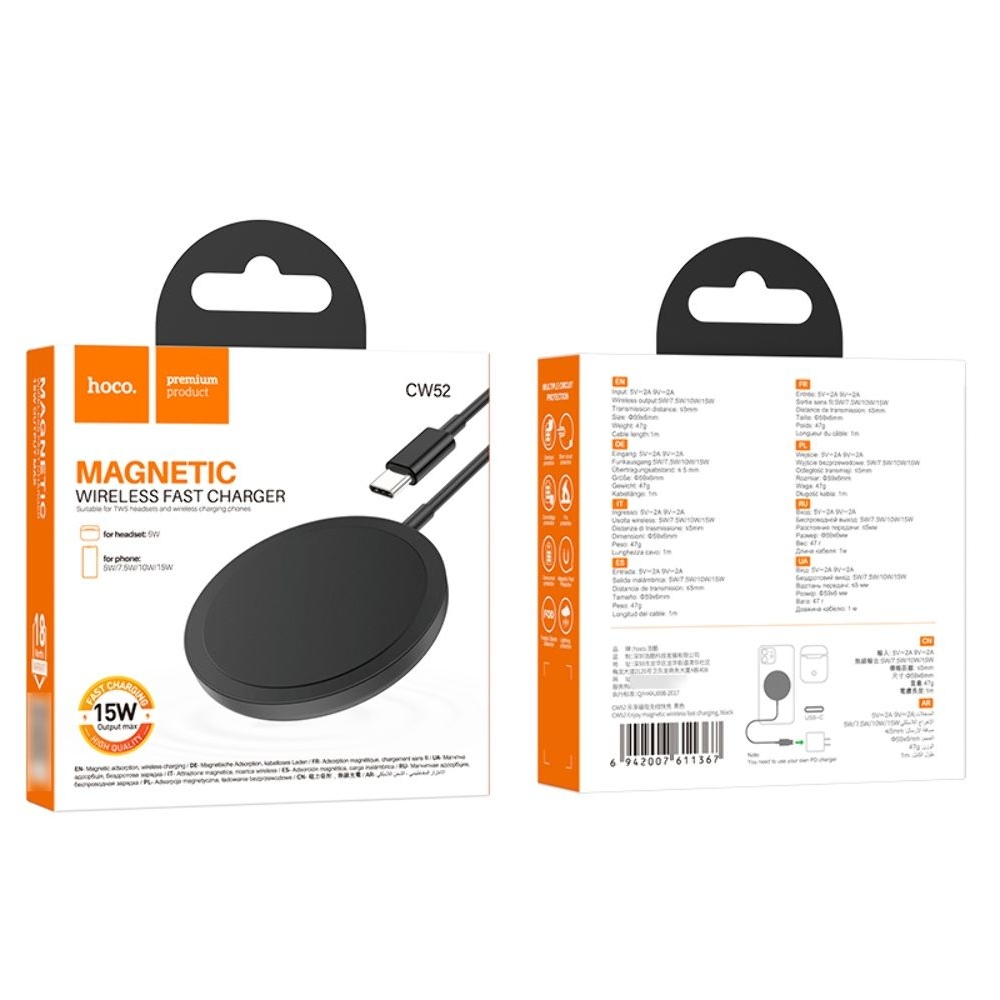Бездротовий зарядний пристрій Hoco CW52, магнитное, черное | беспроводное зарядное устройство