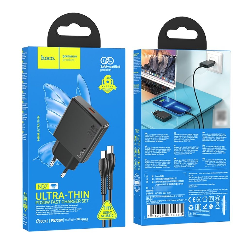 Сетевое зарядное устройство Hoco N37 Type-C, PowerDelivery, с кабелем Type-C на Type-C, черное