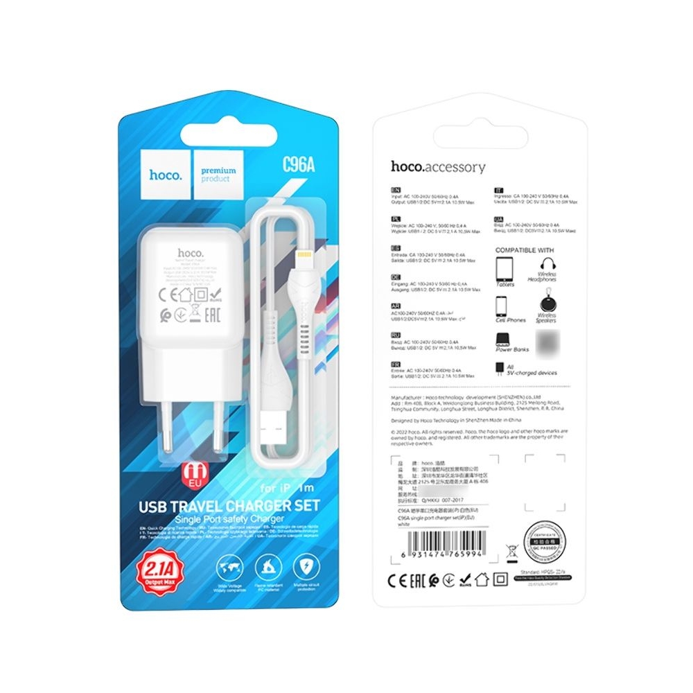 Сетевое зарядное устройство Hoco C96A, USB, белое, с кабелем USB на Lightning