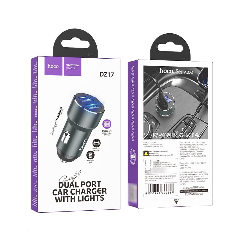 Автомобильний зарядний пристрій Hoco DZ17 2 USB серое | зарядка, зарядное устройство