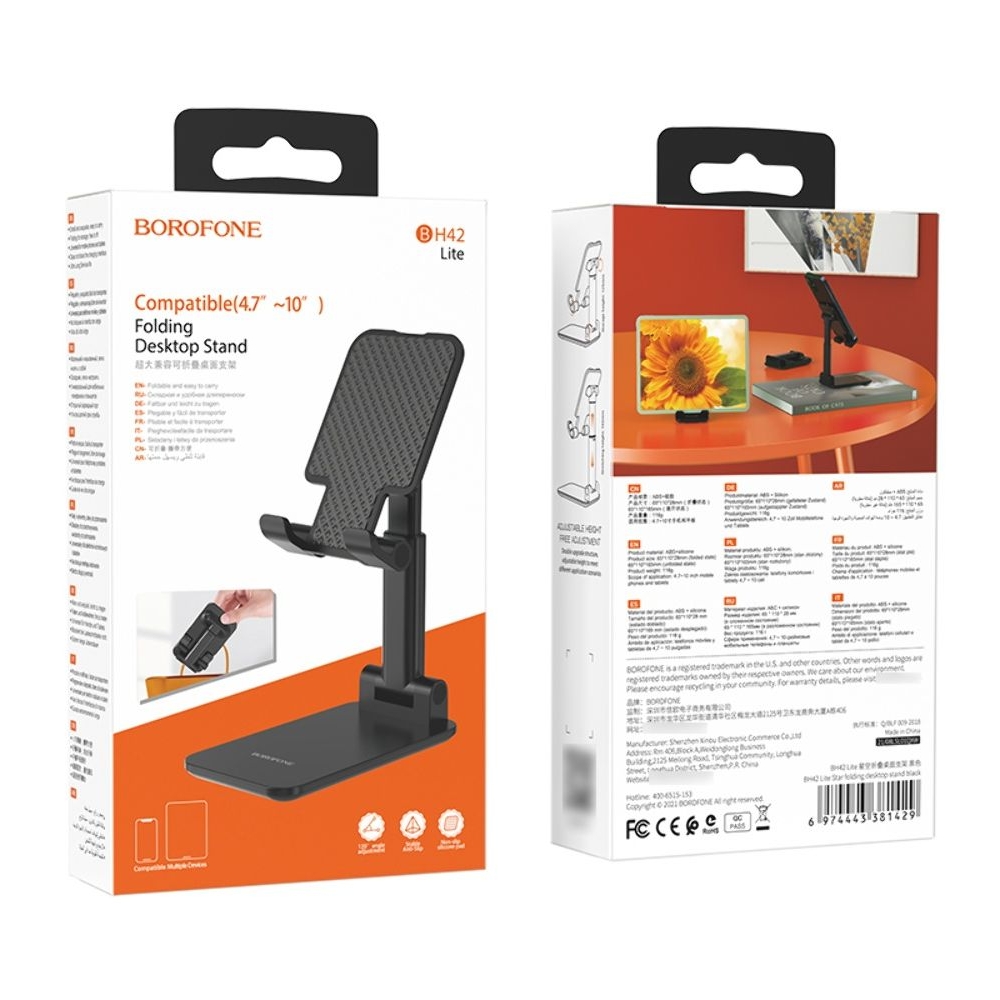 Тримач Borofone BH42 Lite, чорний | держатель
