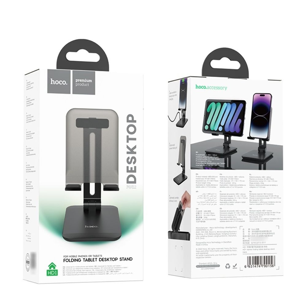 Тримач Hoco HD1, чорний | держатель