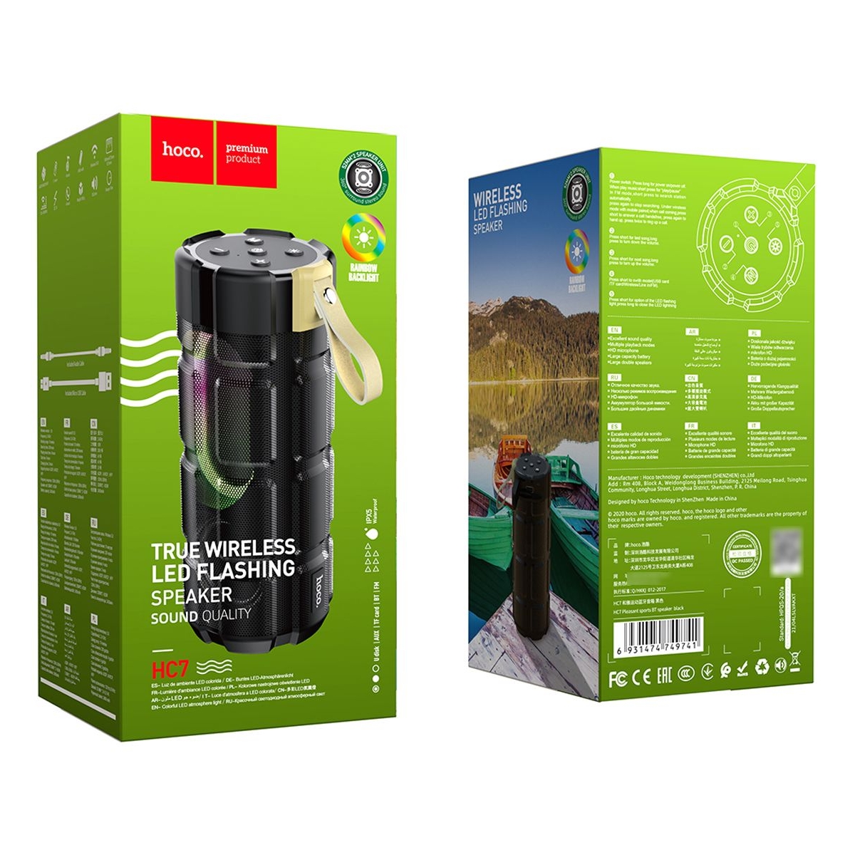 Бездротова колонка Hoco HC7, черная | беспроводная колонка