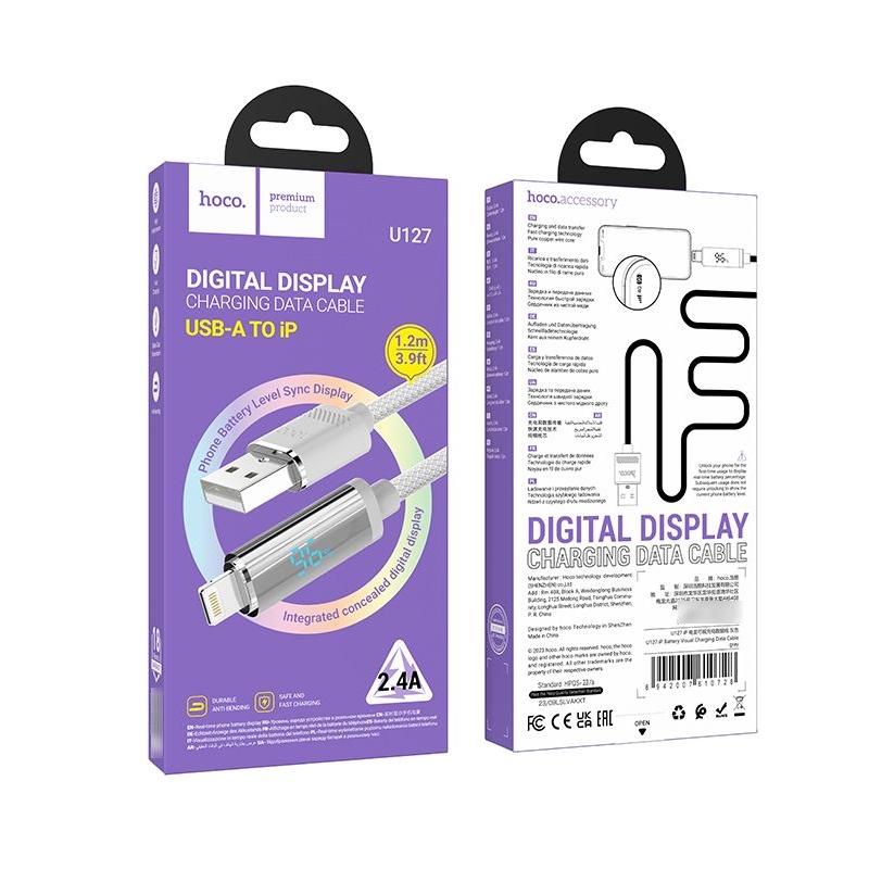 Кабель Hoco U127 USB to Lightning серебристо-серый