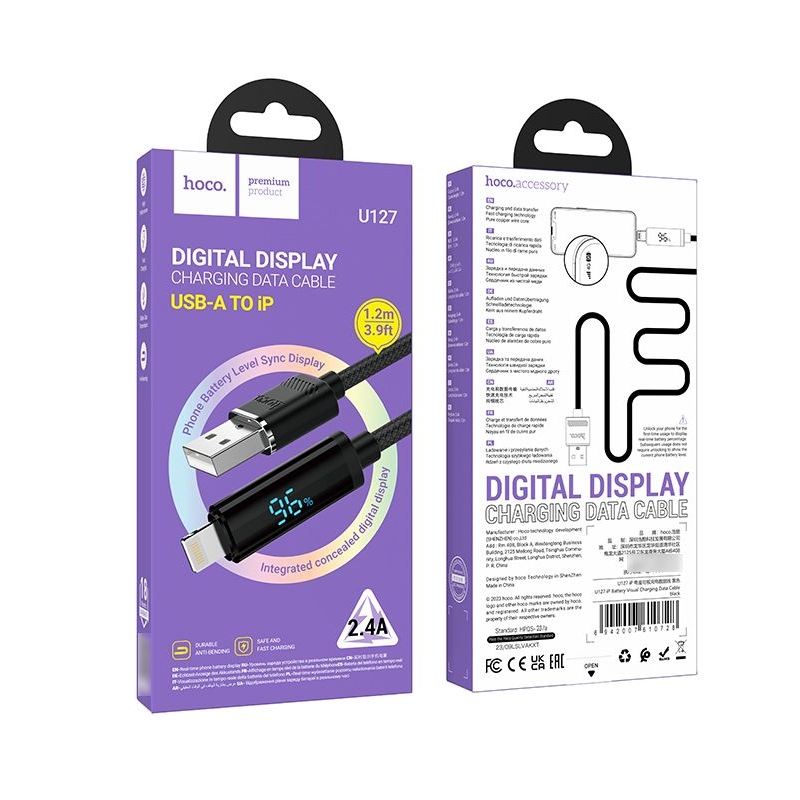 Кабель Hoco U127 USB to Lightning, чорний