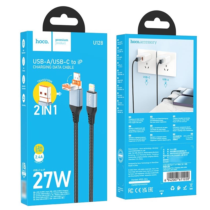 Кабель Hoco U128, 2 в 1, USB/ Type-C на Lightning, 1.2м, чорний