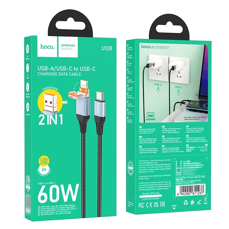 Кабель Hoco U128 2в1 USB/ Type-C на Type-C, чорний