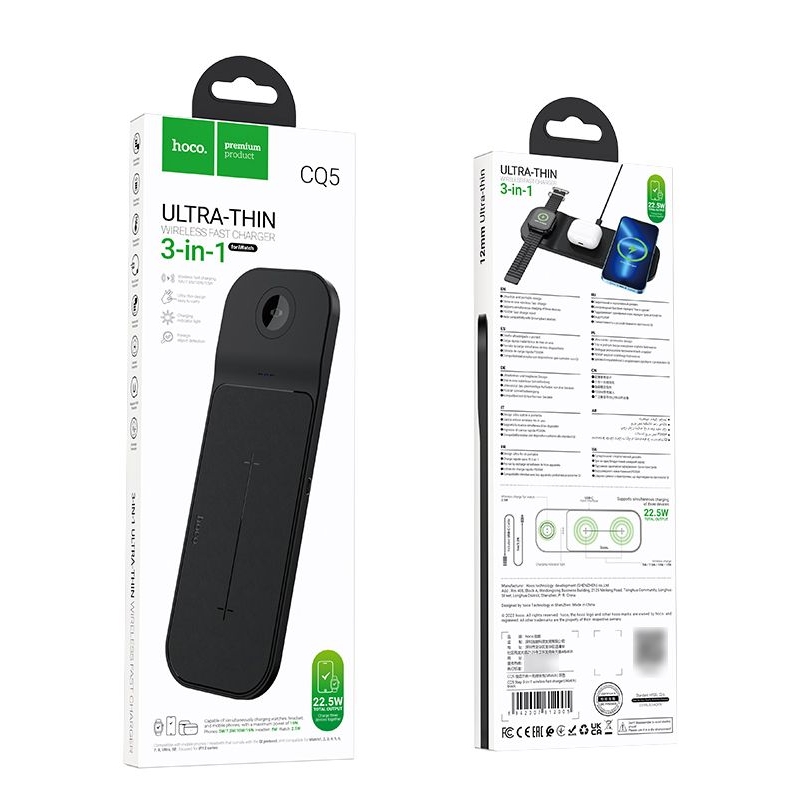 Бездротовий зарядний пристрій Hoco CQ5 3в1 черное | беспроводное зарядное устройство