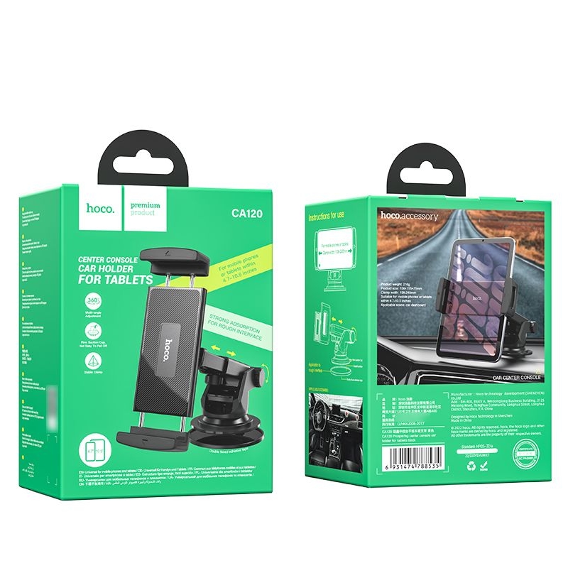 Автодержатель Hoco CA120, чорний