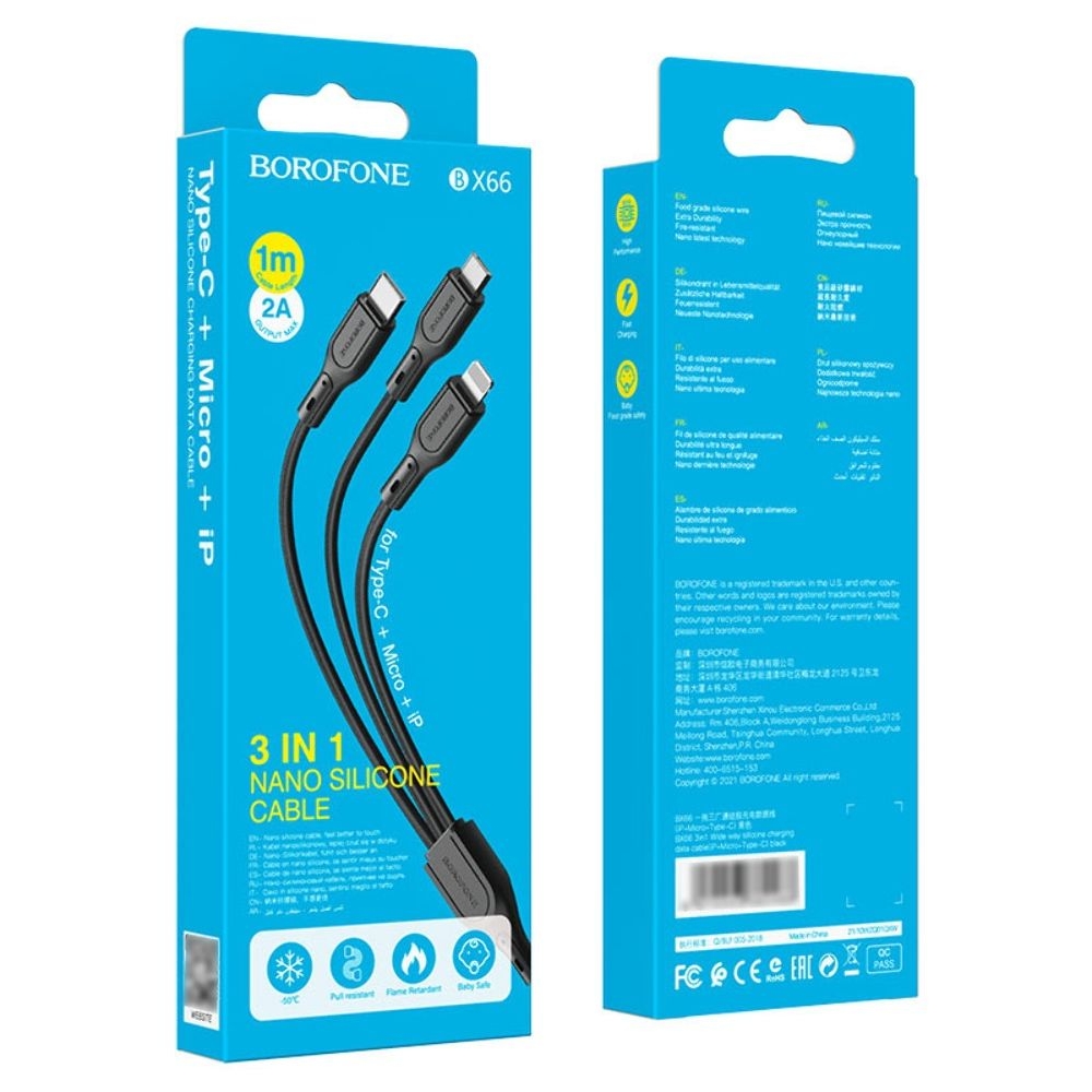 Кабель Borofone BX66 3в1 USB to Type-C/ Lightning/ MicroUSB 1m, чорний