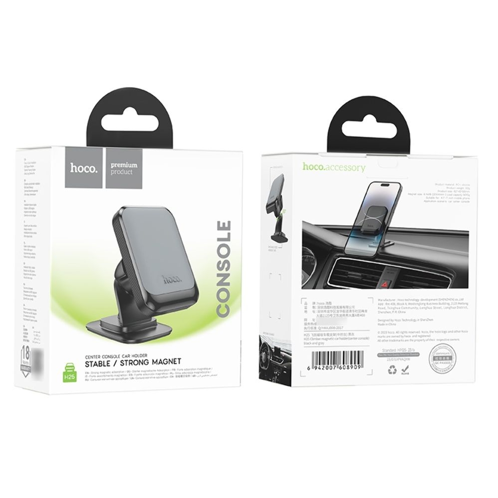 Автодержатель Hoco H25, магнитный, чорний, сірий