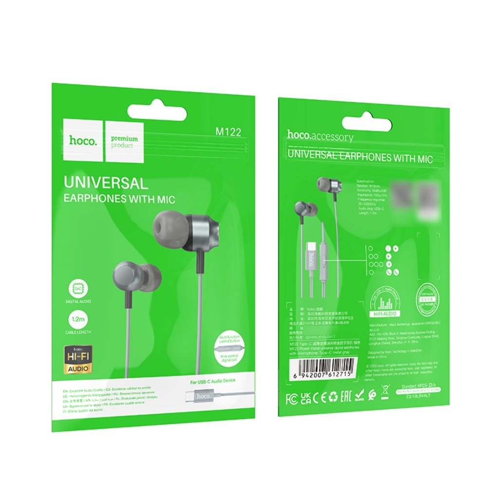 Наушники проводные вакуумные Hoco M122 с микрофоном Type-C серые