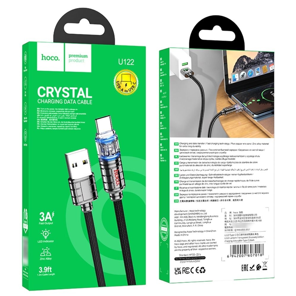 Кабель Hoco U122 USB to Type-C 1m, чорний