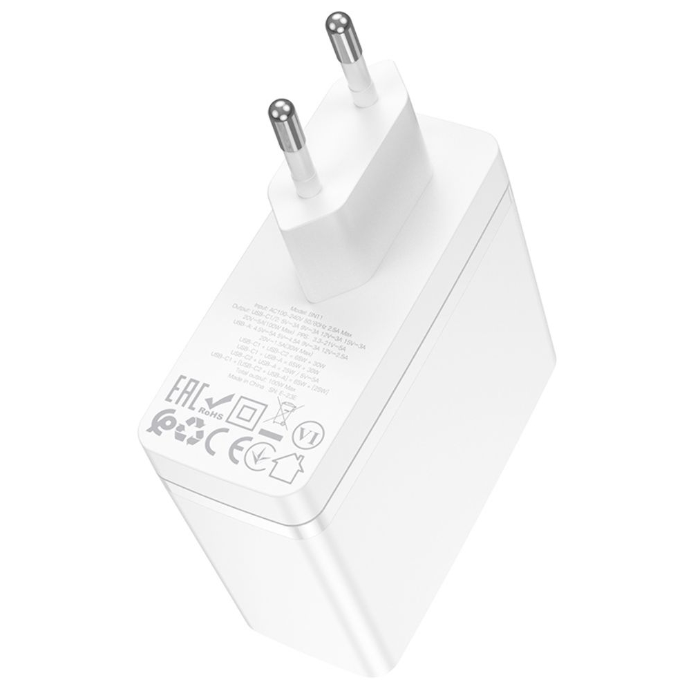 Сетевое зарядное устройство Borofone BN11, 1 USB, 2 Type-C, PowerDelyvery (100 Вт), белое, без кабеля
