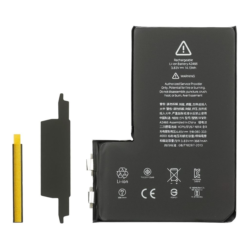 Акумулятор Apple iPhone 12 Pro Max, A2466, High Copy, без контролера, під перепайку | 1 міс. гарантії | АКБ, батарея, аккумулятор