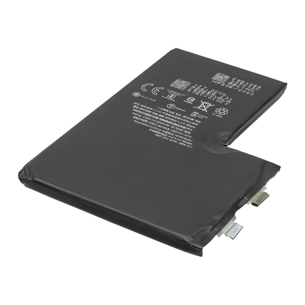 Акумулятор Apple iPhone 13 Pro Max, A2653, High Copy, без контролера, під перепайку | 1 міс. гарантії | АКБ, батарея, аккумулятор