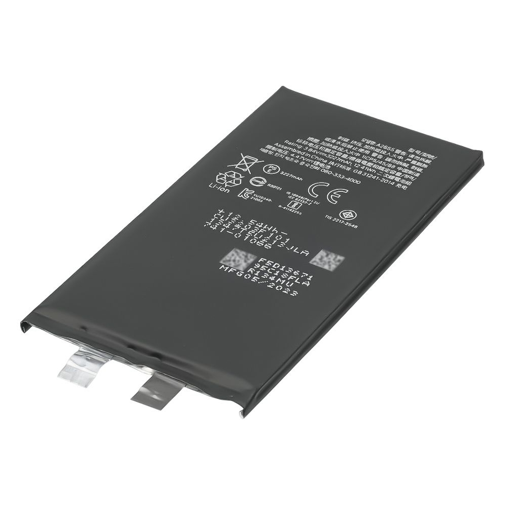 Акумулятор Apple iPhone 13 Mini, A2660, High Copy, без контролера, під перепайку | 1 міс. гарантії | АКБ, батарея, аккумулятор