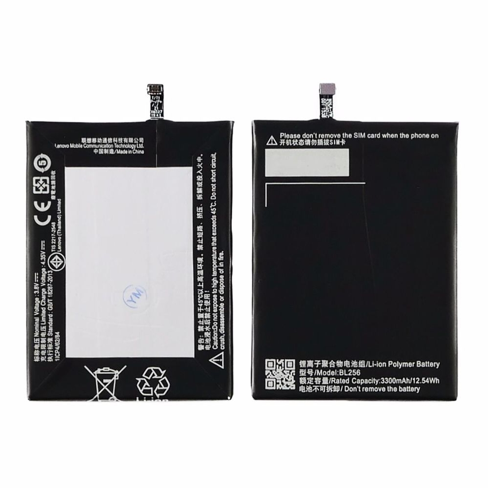 Акумулятор Lenovo A7010, K4 Note, Vibe X3 Lite, BL256, High Copy | 3-12 міс. гарантії | АКБ, батарея, аккумулятор