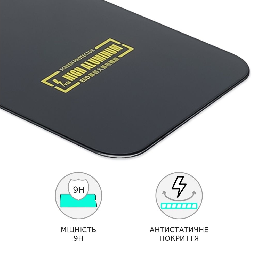 Захисне скло Apple iPhone 12/12 Pro Full Glue High Aluminum (0.3 мм, чорне) | Закаленное защитное стекло