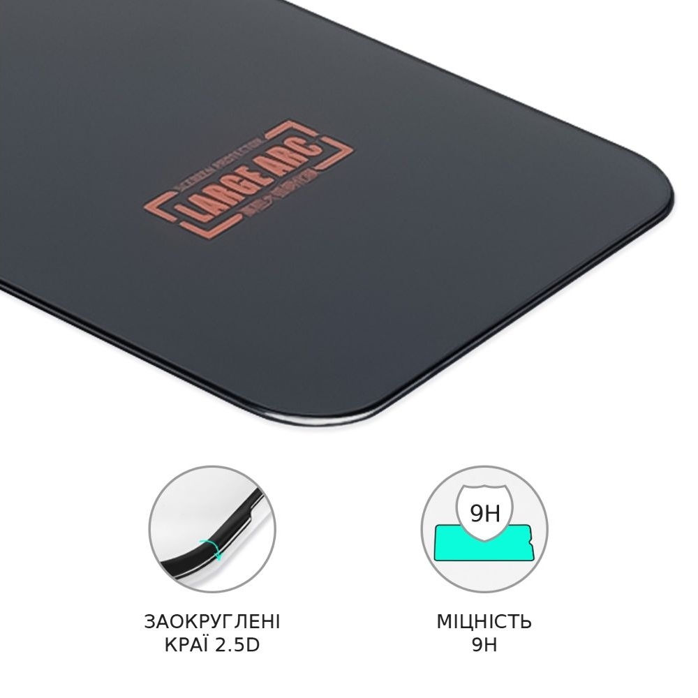 Захисне скло Apple iPhone 14 Pro Max/ iPhone 15 Plus Full Glue Large ARC (0.3 мм, чорне) | Закаленное защитное стекло