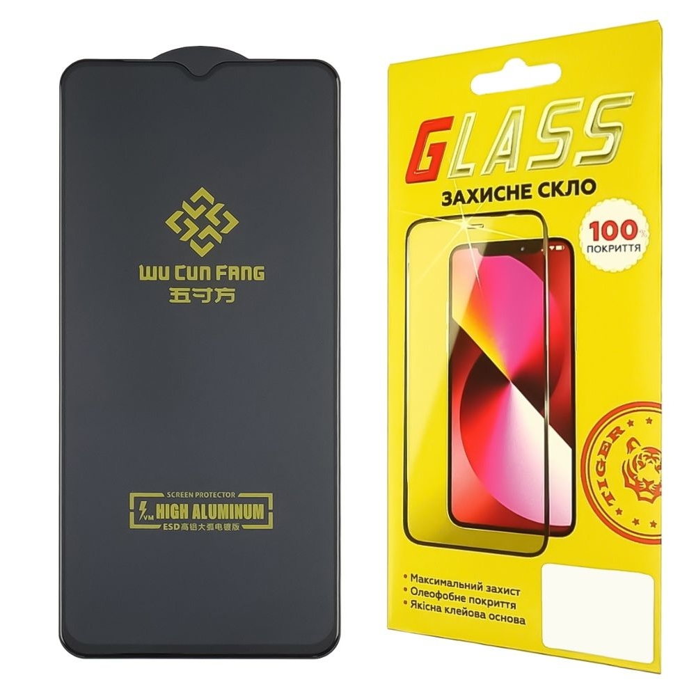 Захисне скло Samsung SM-A13/ M13/ A23/ M23/ F23/ M33 Full Glue High Aluminum (0.3 мм, чорне) | Закаленное защитное стекло