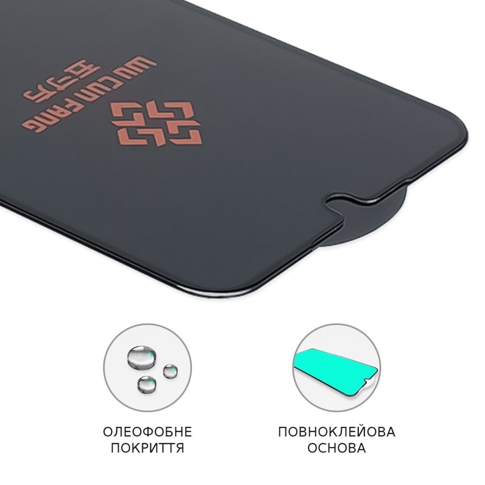 Захисне скло Samsung SM-A305/A307/A505/A407 A30/A50/A30s/A40s Full Glue Large ARC (0.3 мм, чорне) | Закаленное защитное стекло