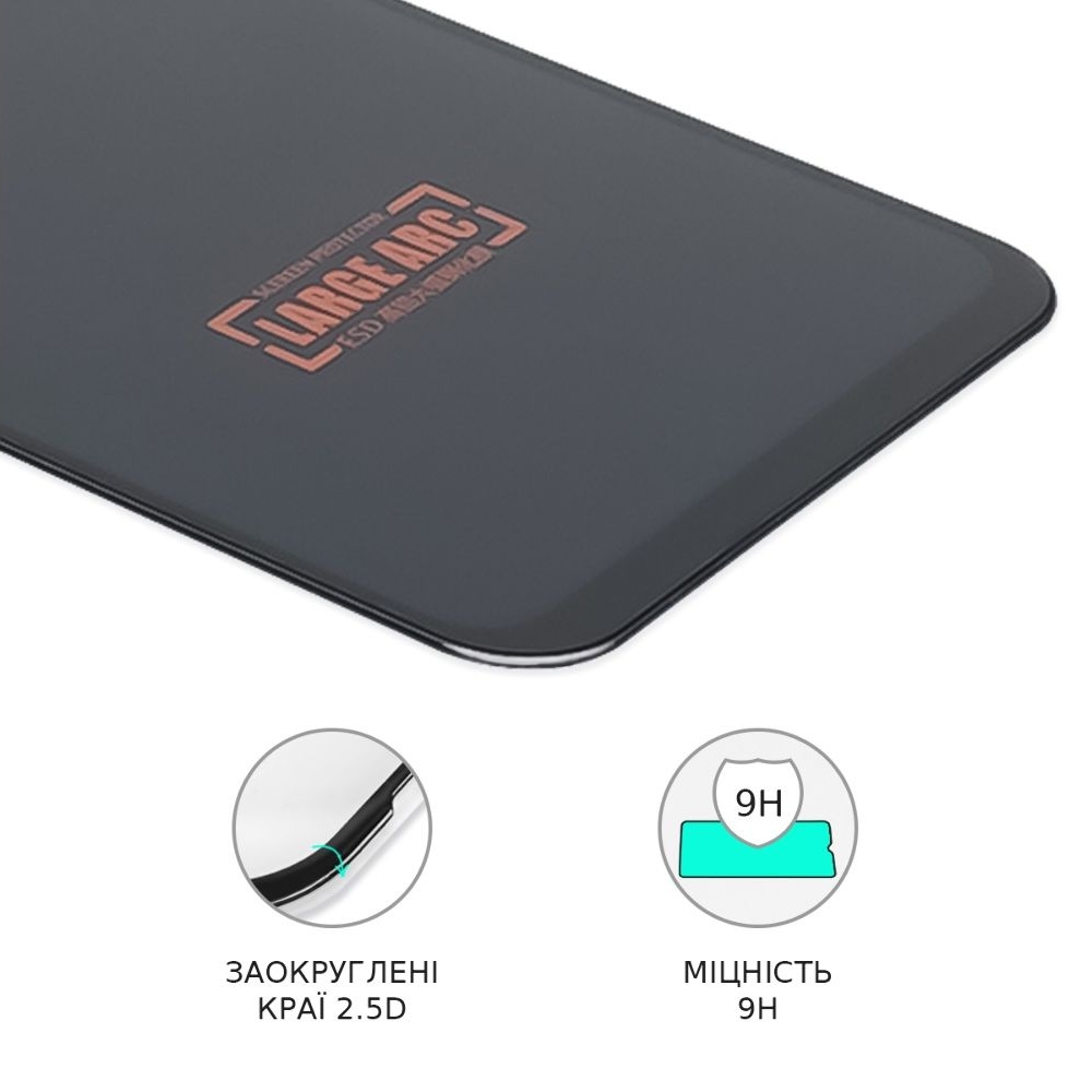 Захисне скло Xiaomi Redmi 10 Full Glue Large ARC (0.3 мм, чорне) | Закаленное защитное стекло