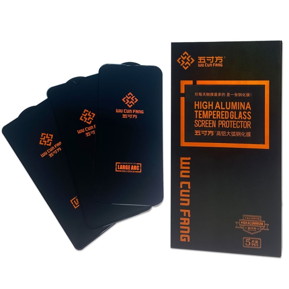 Захисне скло Xiaomi Poco X5 Pro, 22101320G, 22101320I, Redmi Note 12 Pro 5G, 22101316C, 22101316I, 23013RK75C, 22101316G, Redmi Note 12 Pro Plus, 22101316UCP, 22101316UG, Full Glue Large ARC (0.3 мм, чорне) | Закаленное защитное стекло