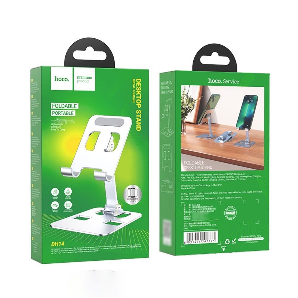 Тримач Hoco DH14 silver | держатель