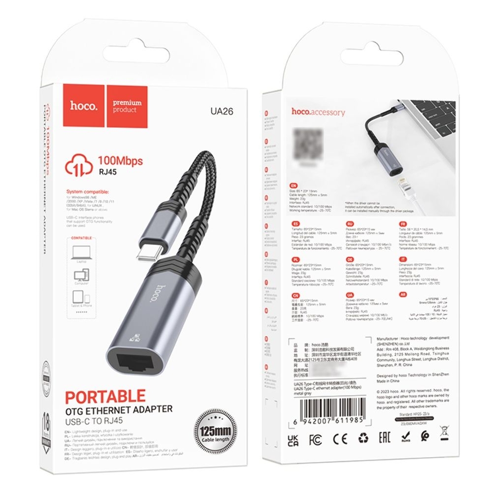 Адаптер переходник Hoco UA26 100 Mbps Type-C to RJ45 metal, сірий