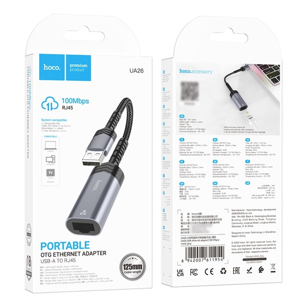 Адаптер переходник Hoco UA26 100 Mbps USB to RJ45 metal, сірий