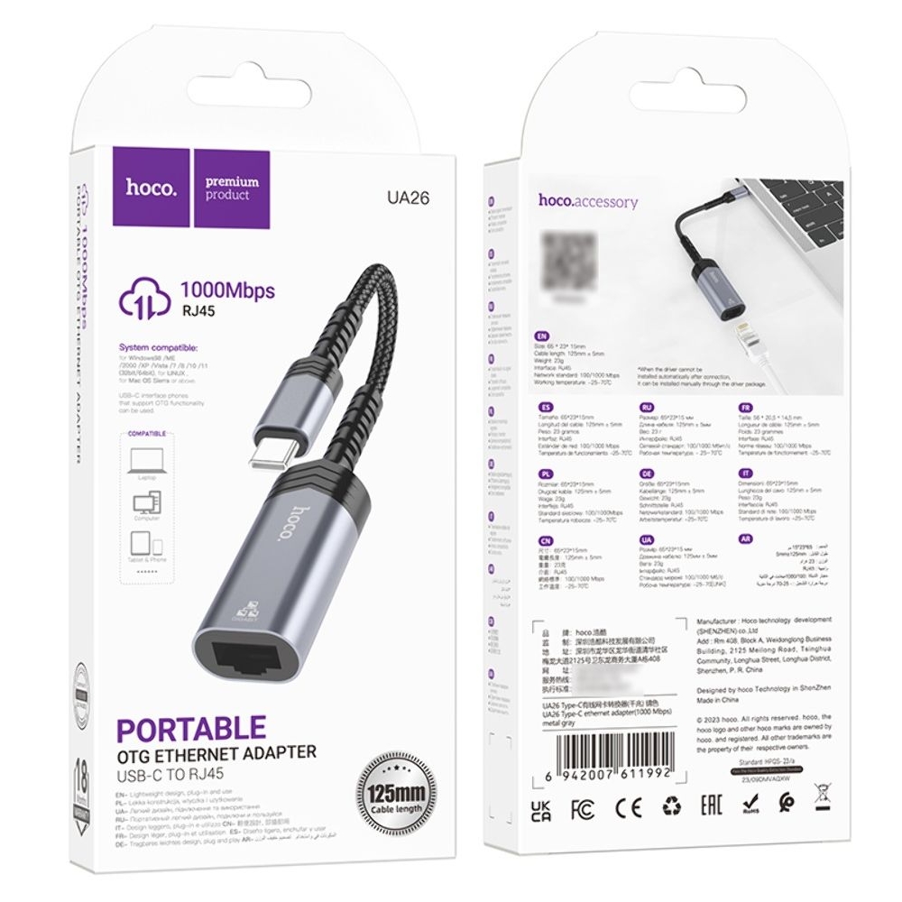 Адаптер переходник Hoco UA26 1000 Mbps Type-C to RJ45 metal, сірий