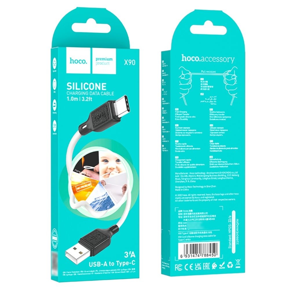 Кабель Hoco X90 USB to Type-C 1m, білий