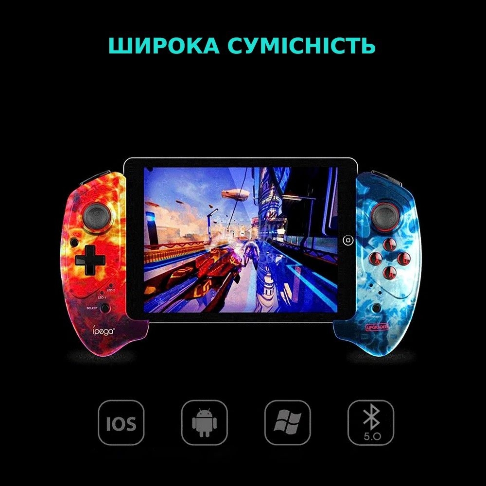 Геймпад Ipega PG-9083B для телефонов и планшетов сине-красный